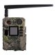 Boly Guard Seahawk BG710-M trail camera