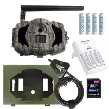   Boly Guard Falcon MG984G-36M Ultra HD 4G email sender and cloud trail camera full kit
