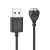 Trustfire MW1 USB Cable